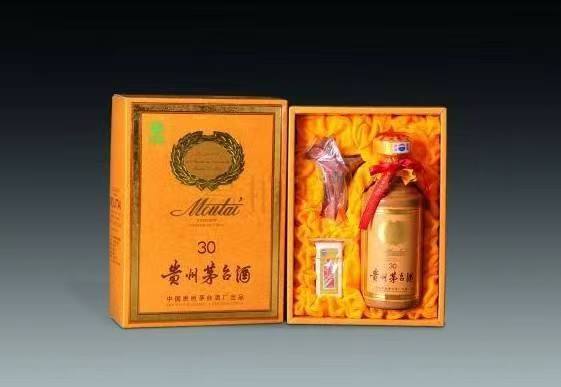 纳雍年份茅台酒回收