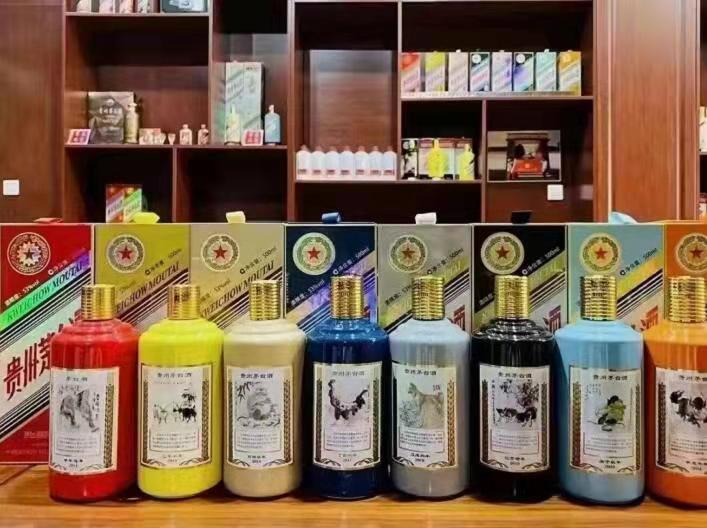 纳雍名酒鉴定部分方法