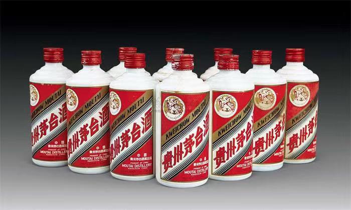 纳雍茅台酒回收